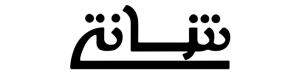 فروشگاه شانتی